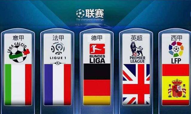 乐部和美国